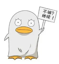 留言读者程野的头像占位图